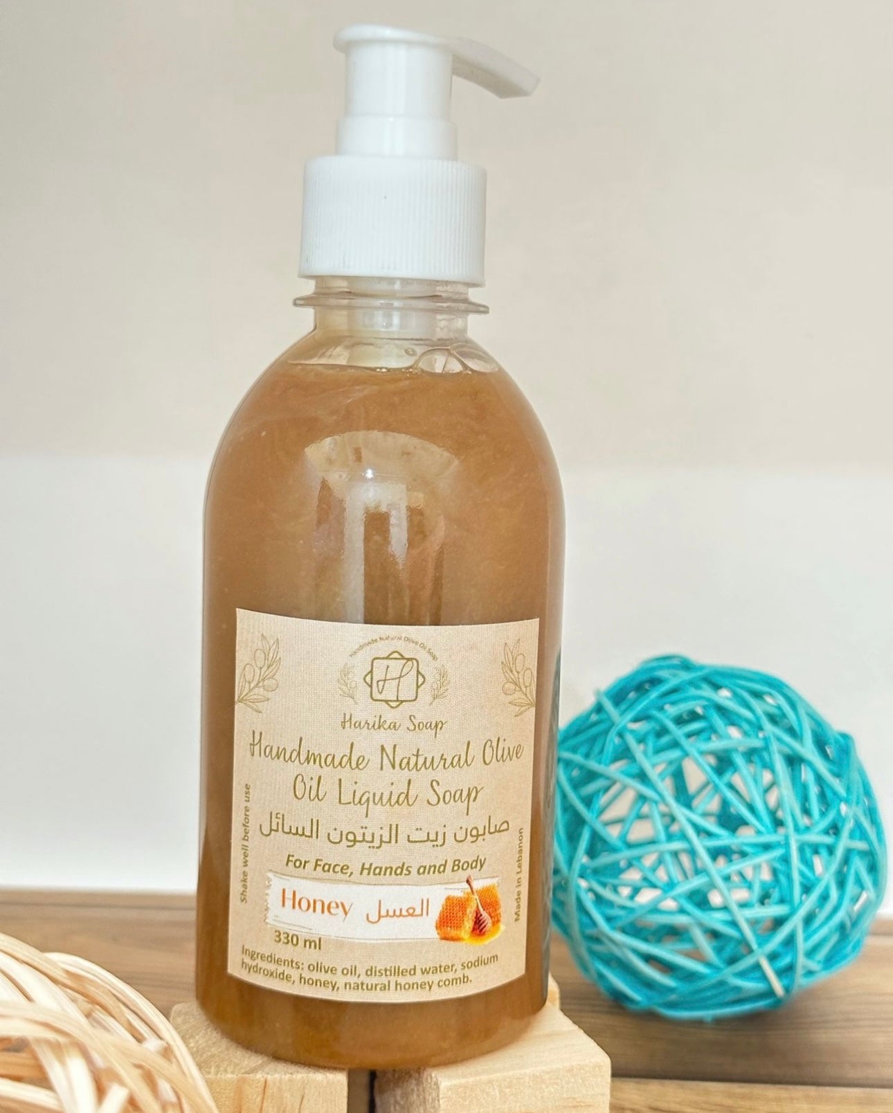 Honey Olive Oil liquid soap