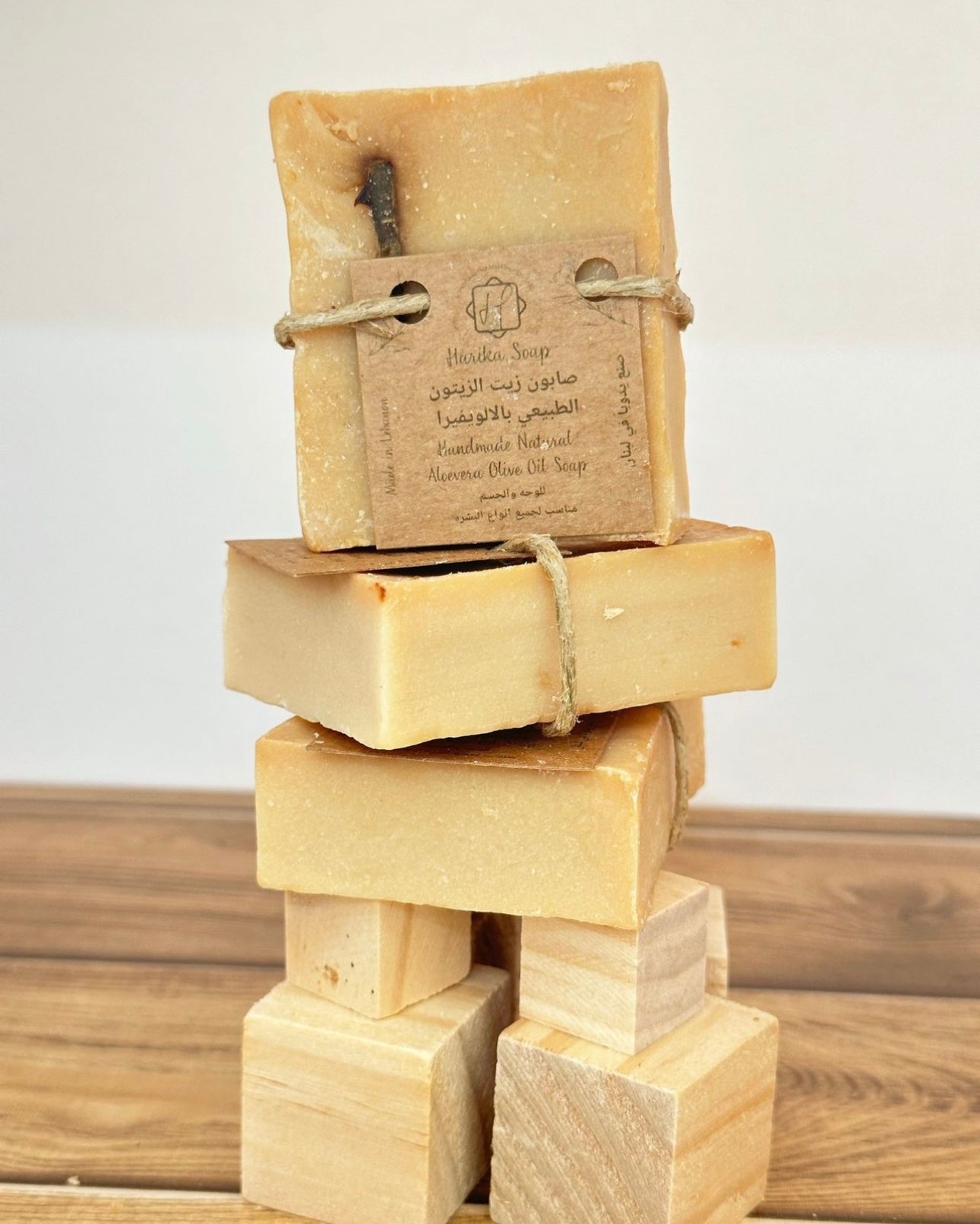 Aloe Vera Olive Oil Soap