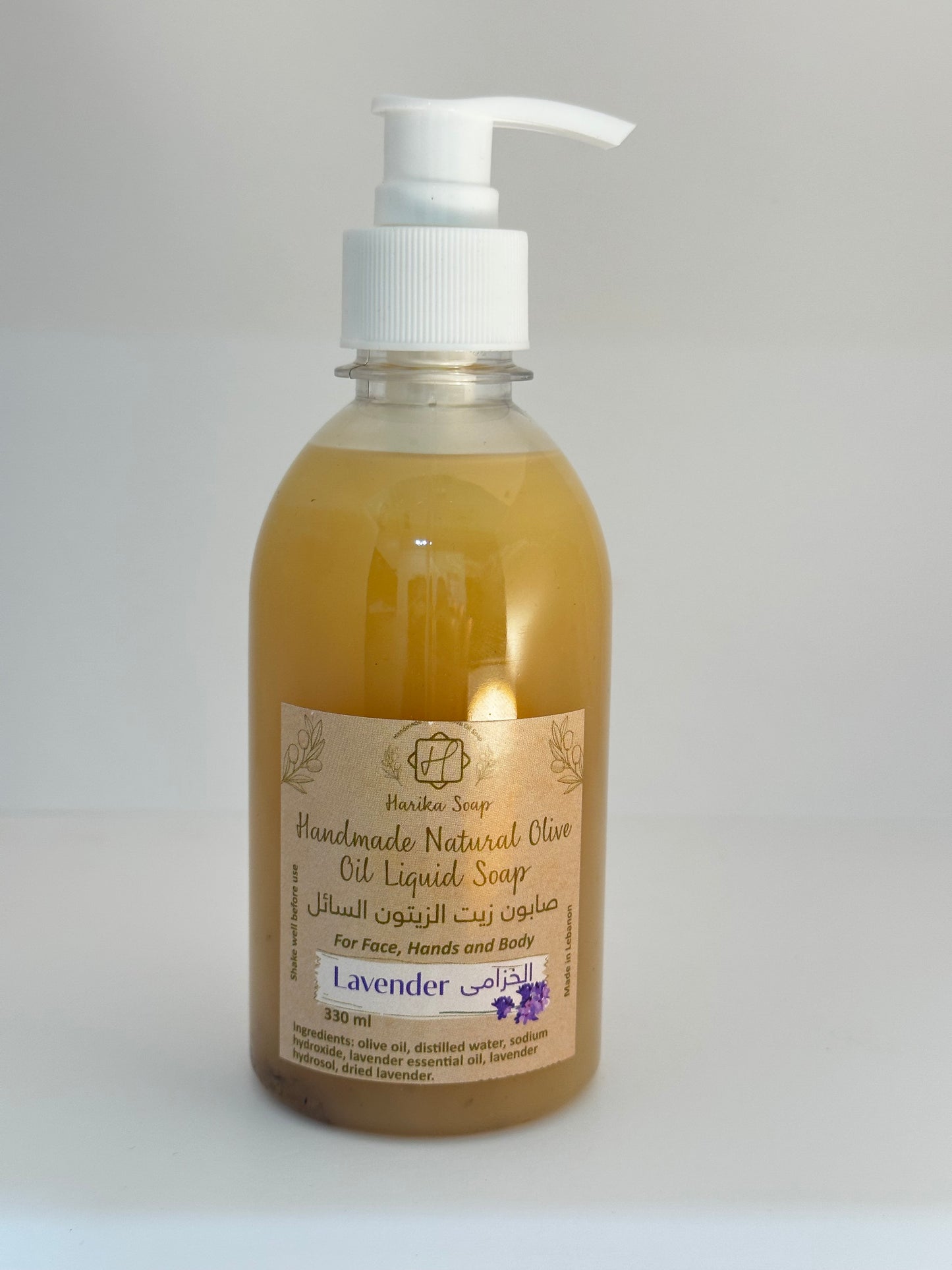 Lavender Olive Oil liquid soap