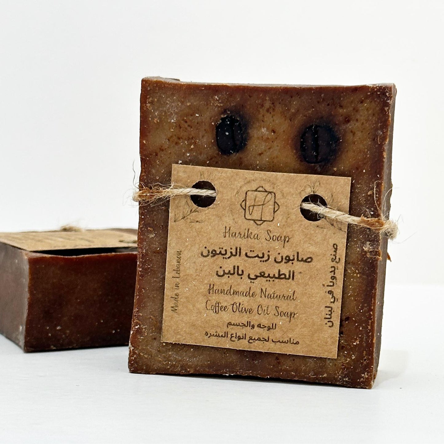 Coffee Olive Oil Soap