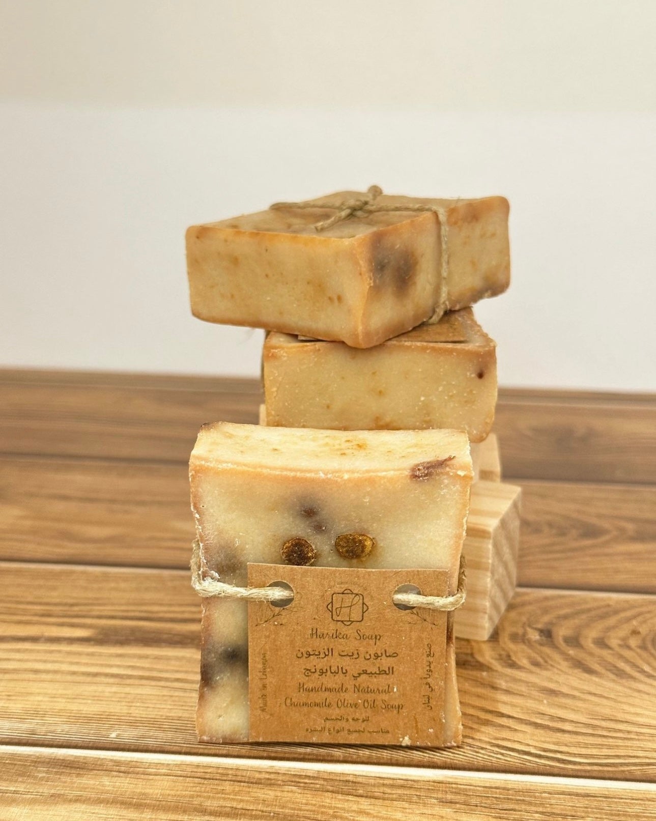 Chamomile Olive Oil Soap