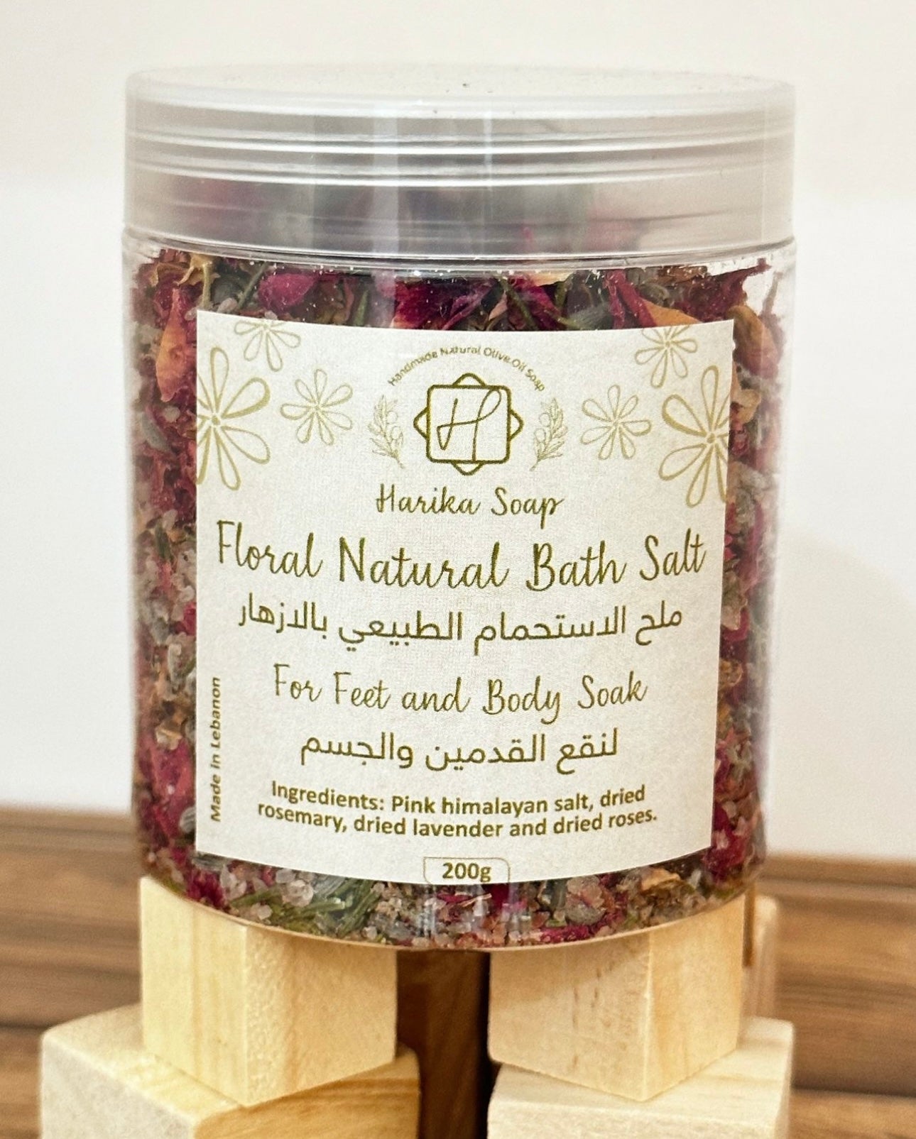 Himalayan Floral Foot Bath Soak