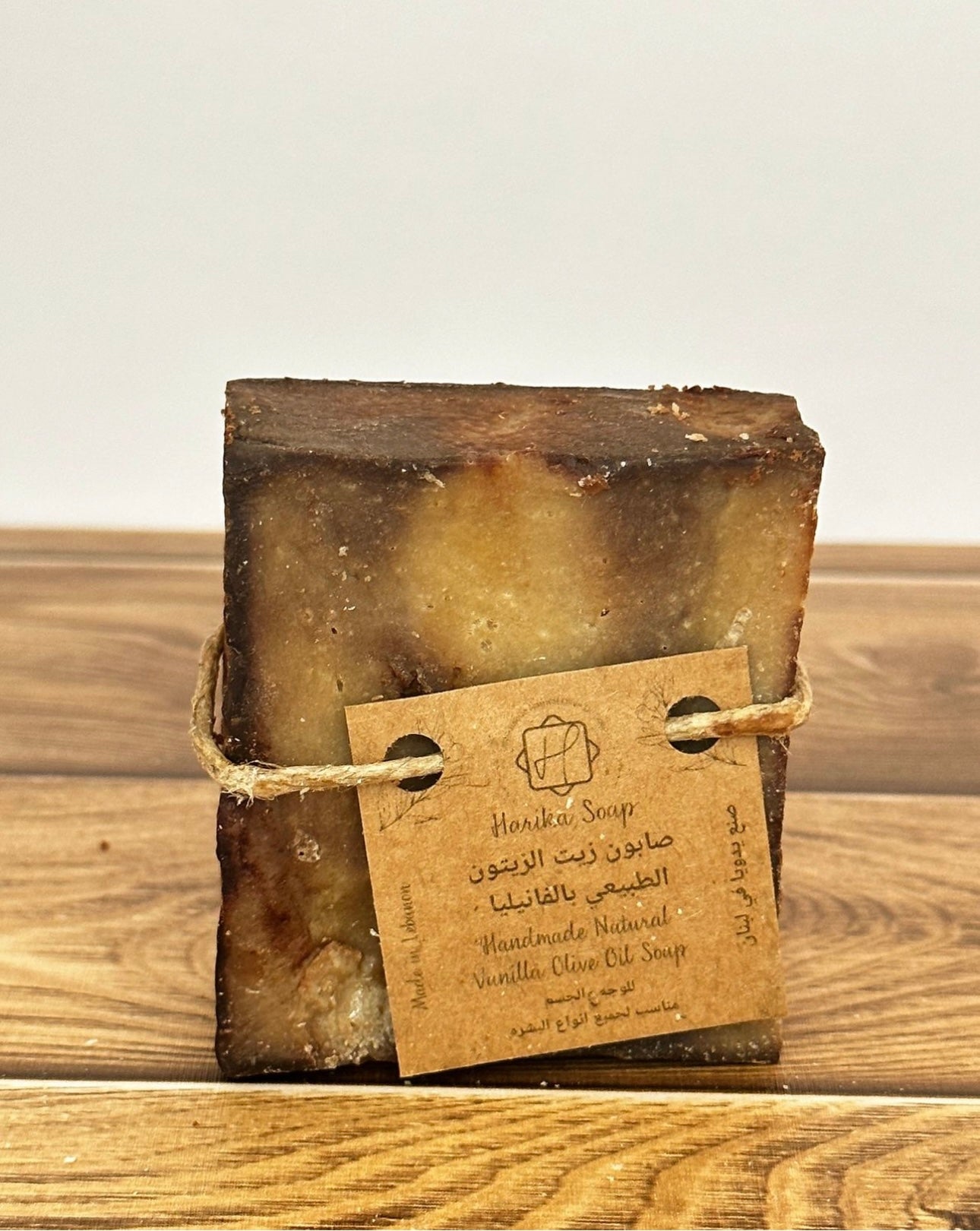 Vanilla Olive Oil Soap