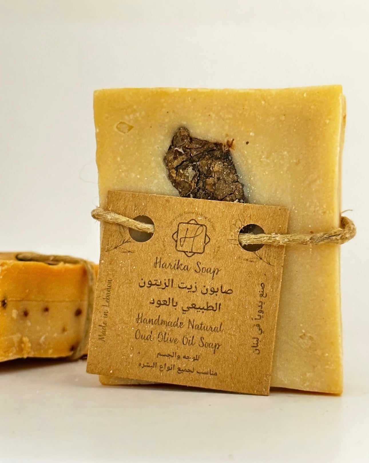 Oud Olive Oil Soap