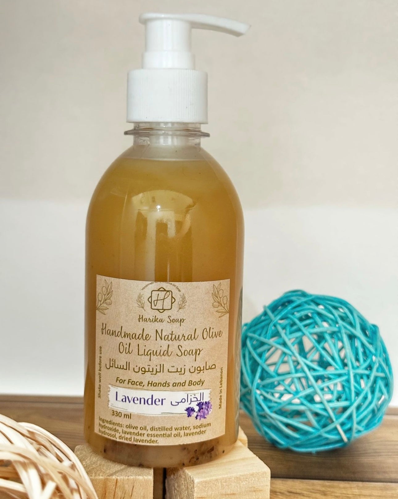 Lavender Olive Oil liquid soap