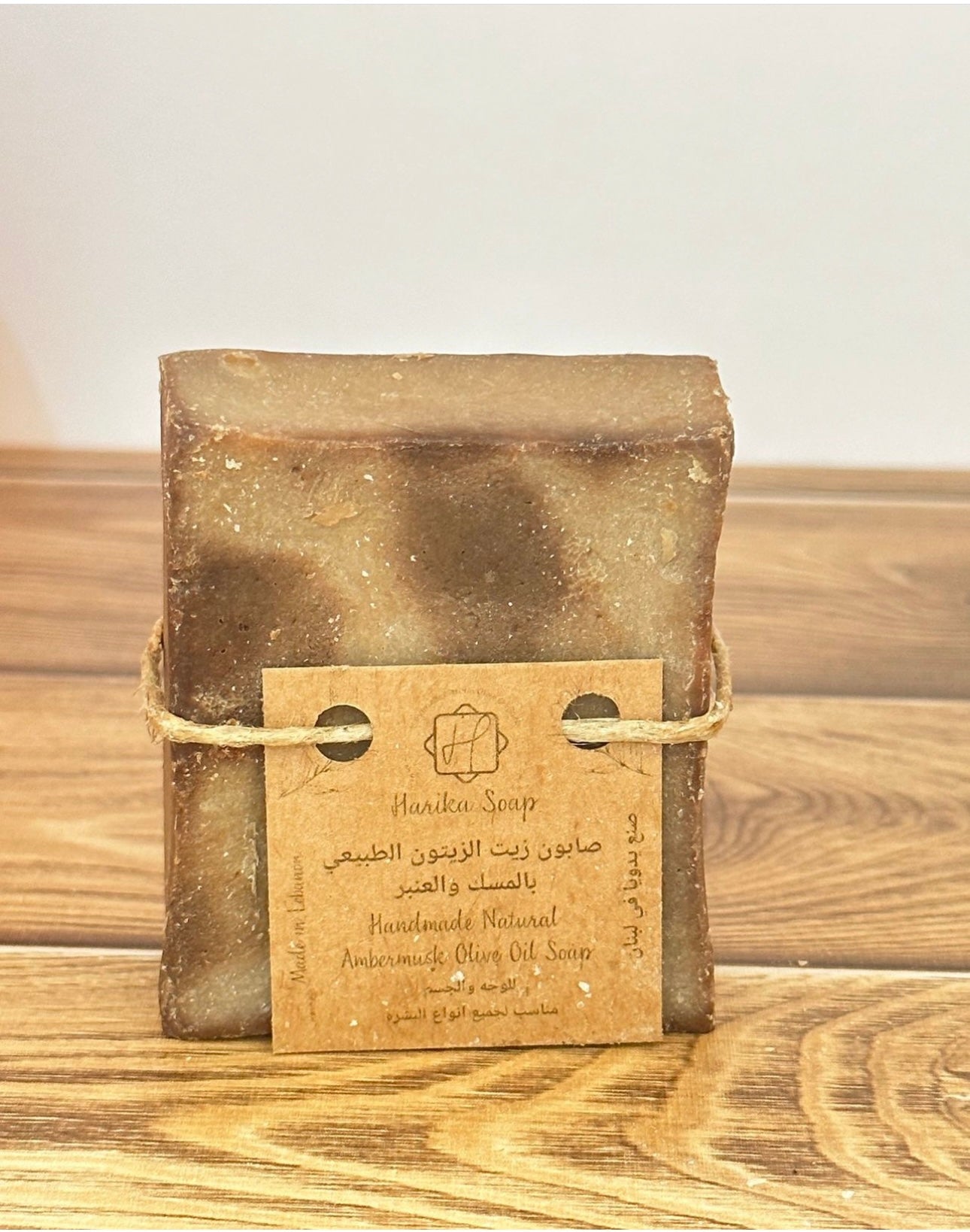 Amber Musk Olive Oil Soap