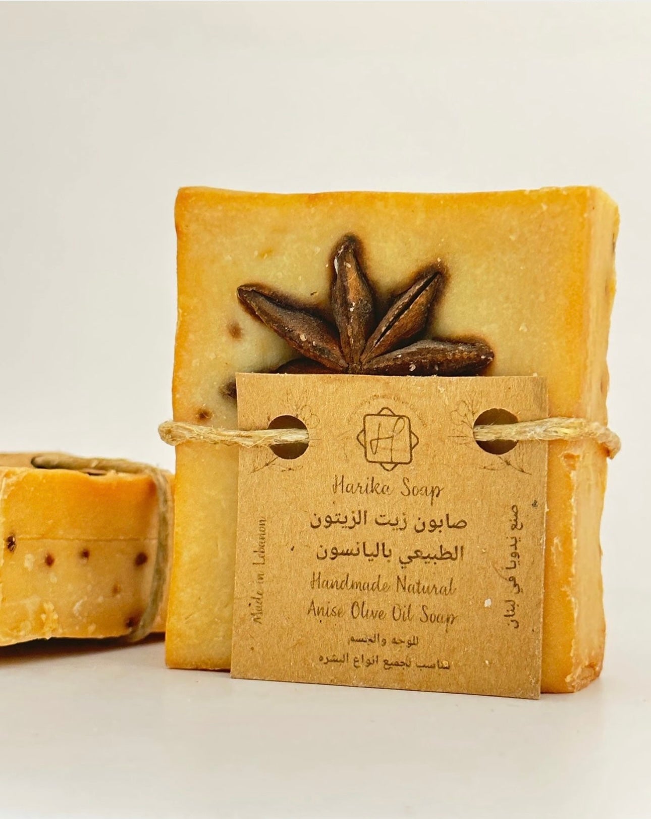 Anise Olive Oil Soap