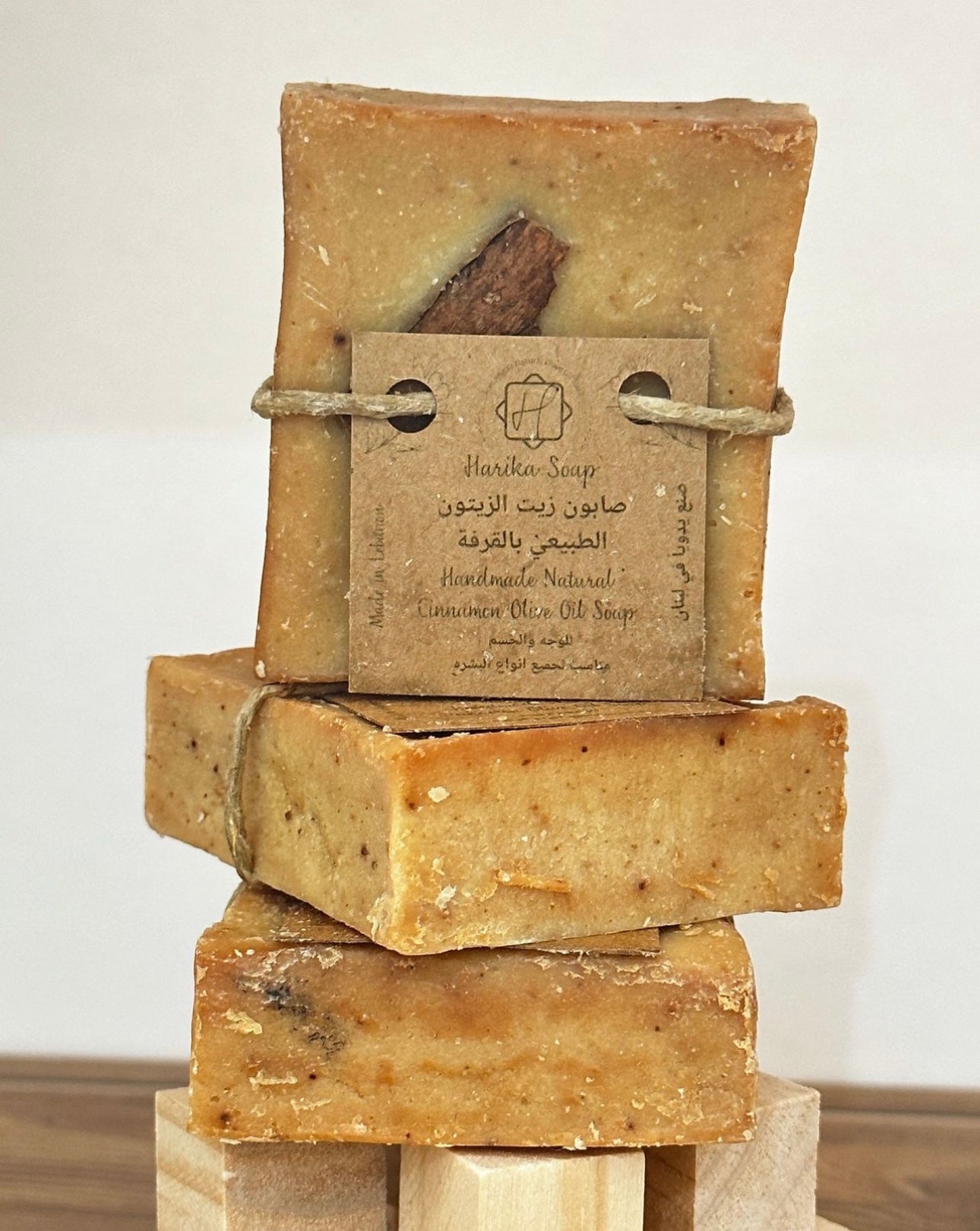 Cinnamon Olive Oil Soap