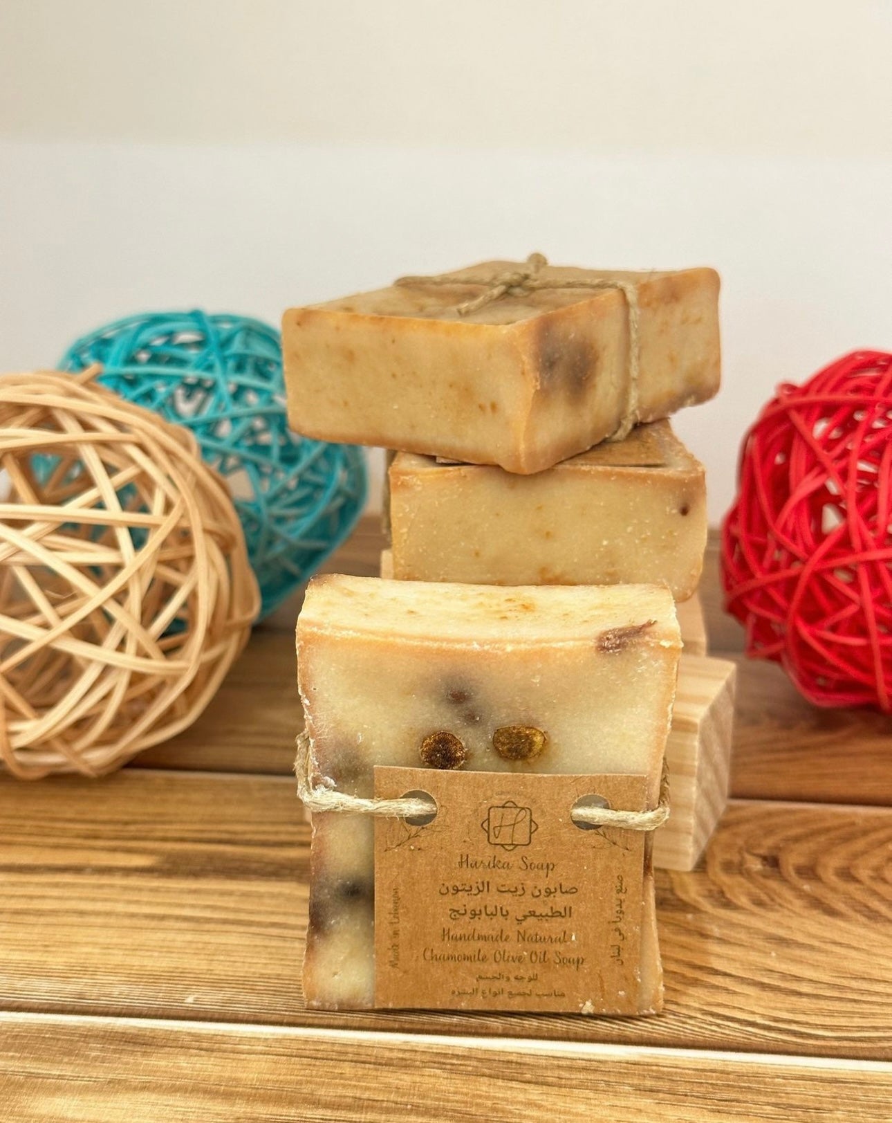 Chamomile Olive Oil Soap