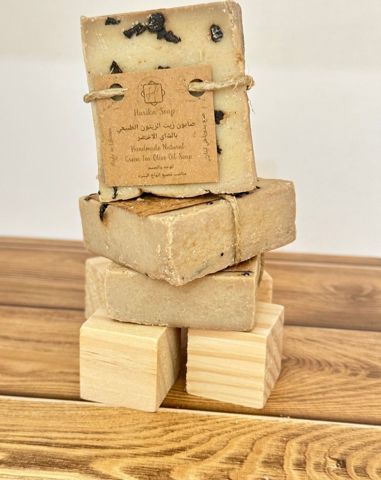 Green Tea Olive Oil Soap