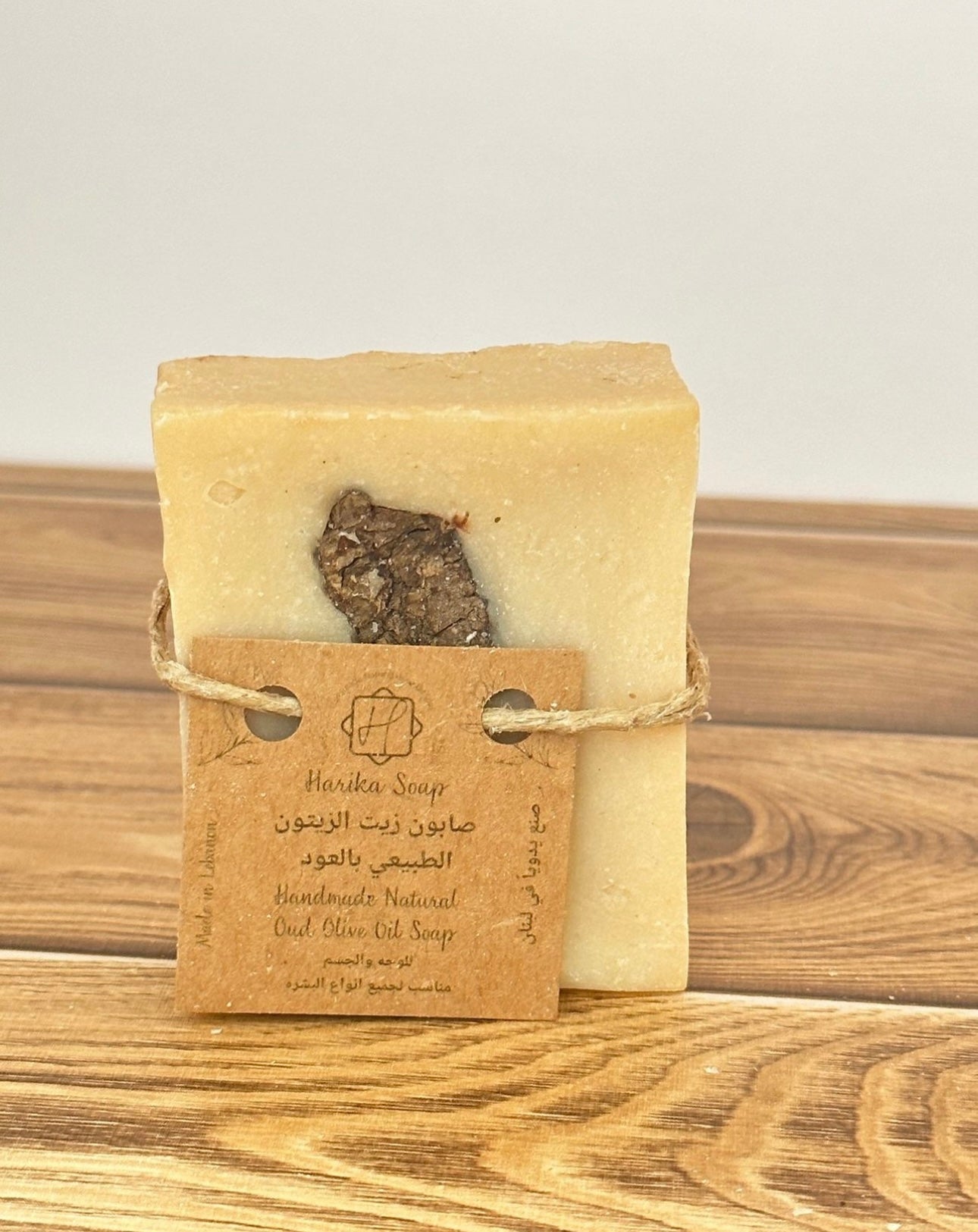 Oud Olive Oil Soap