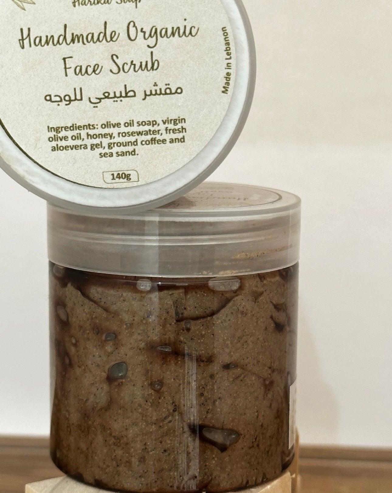 Face and Body Scrub