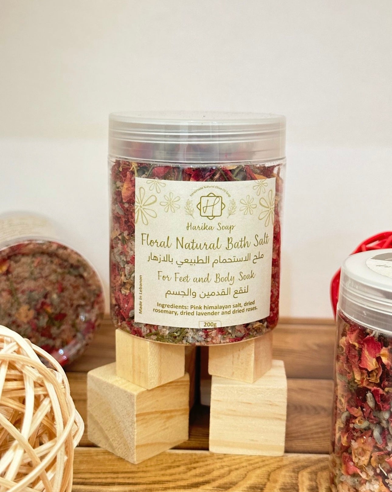 Himalayan Floral Foot Bath Soak