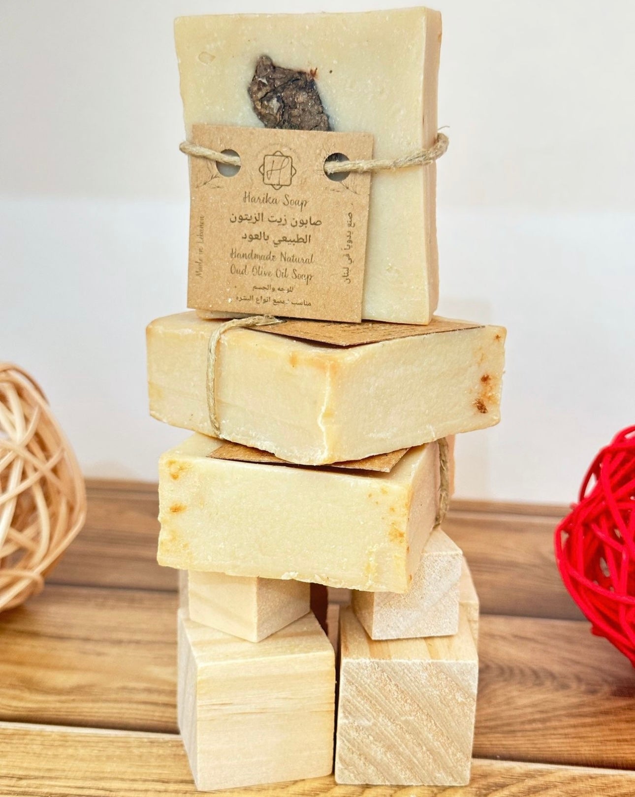 Oud Olive Oil Soap