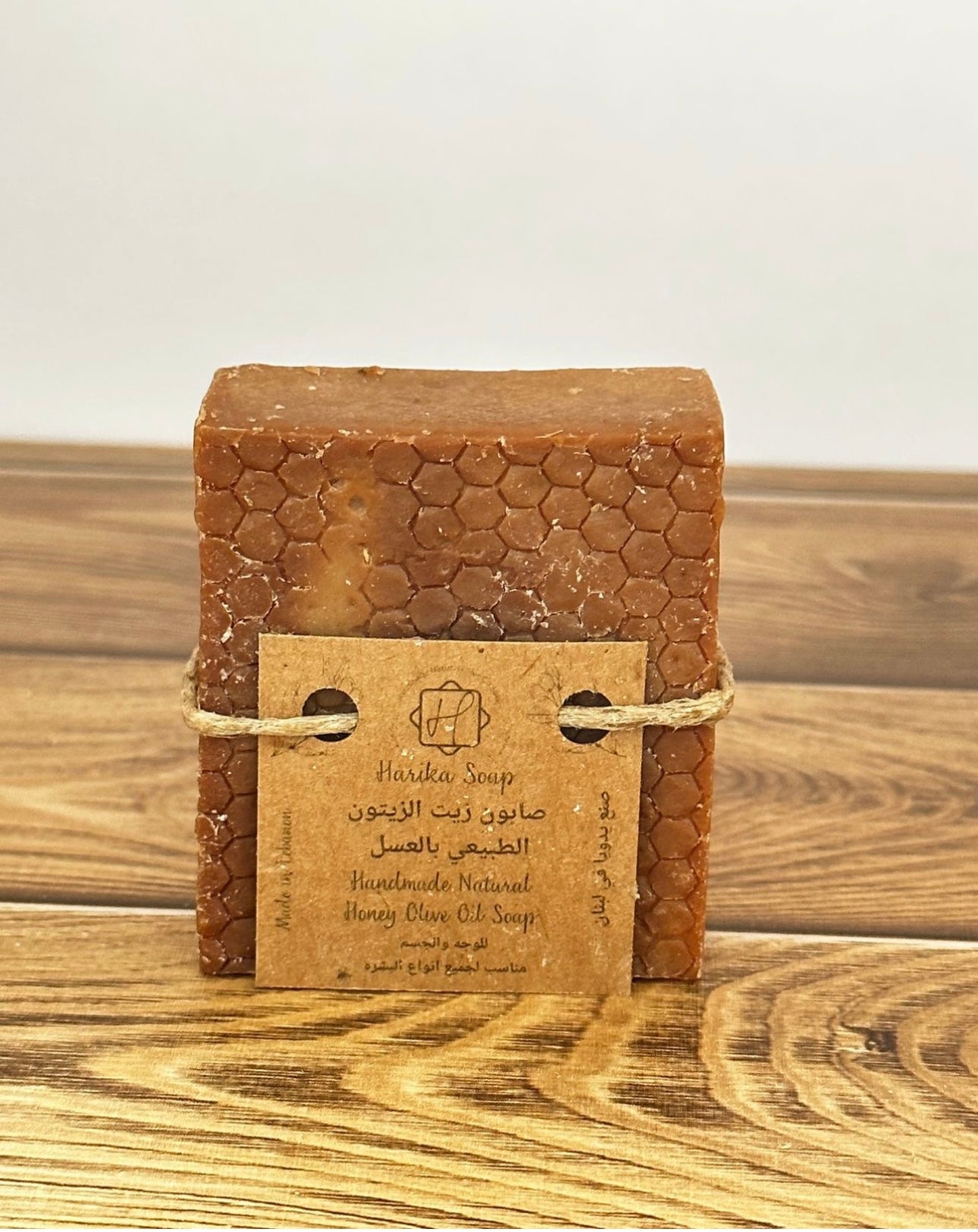 Honey Olive Oil Soap