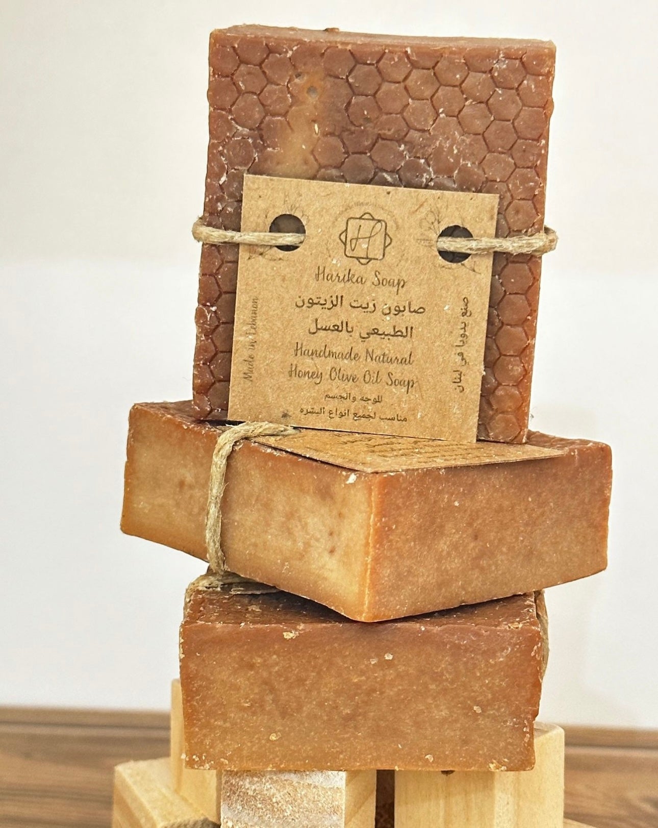 Honey Olive Oil Soap